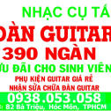 Avatar of guitarbinhduong