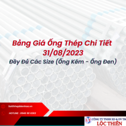 Ống thép công nghiệp