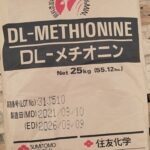 DL Methionine, Methionine 99%, Methionine Nhật Bản