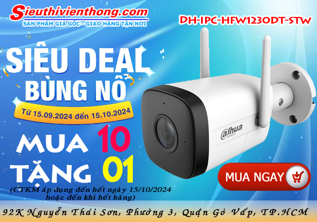 DAHUA DH IPC HFW1230DT STW