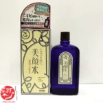 nuoc hoa hong tri mun skin lotion meishoku bigansui medicated nhat ban 4fc7bdcf c27e 401c aa26 4e2b79bd505d