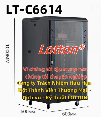 LT C6614机柜