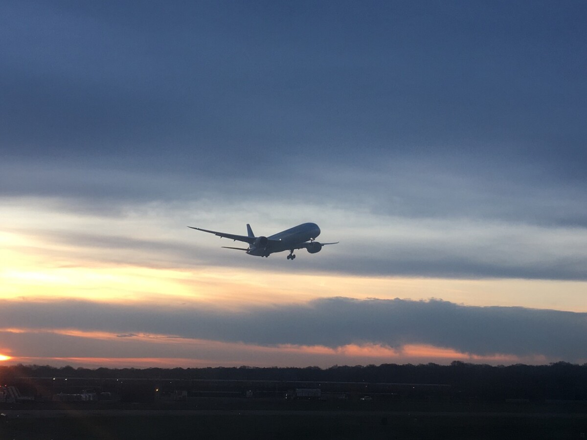 Philippine Airlines IAH Terminal