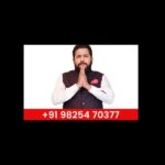 World Famous Astrologer - Astrologer in India