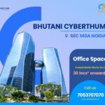 bhutani cyberthum sa 2