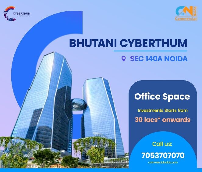 bhutani cyberthum sa 2