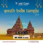 South India Temple Tour Packages