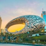 Museum of the Future: Highlights, Tickets, Inclusions, etc.