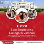 List of Best Engineering College in Varanasi ()
