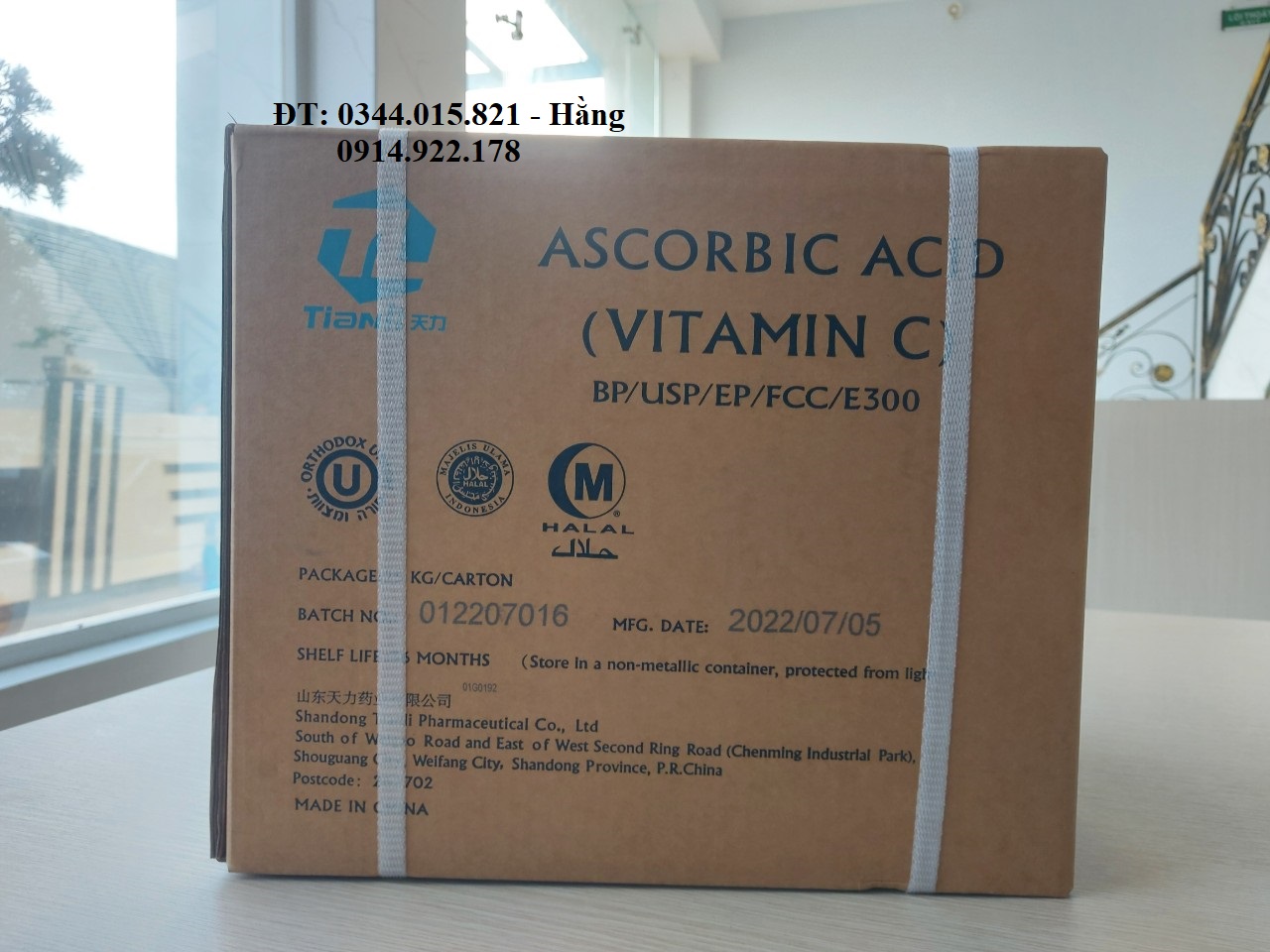 vitamin C