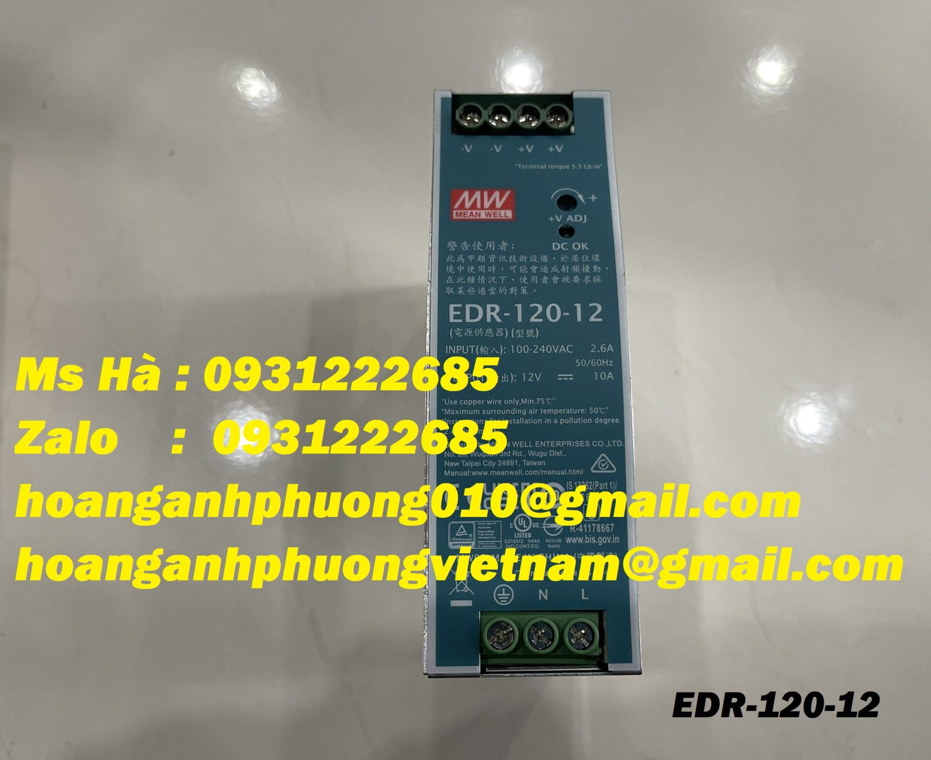 EDR-120-12 1
