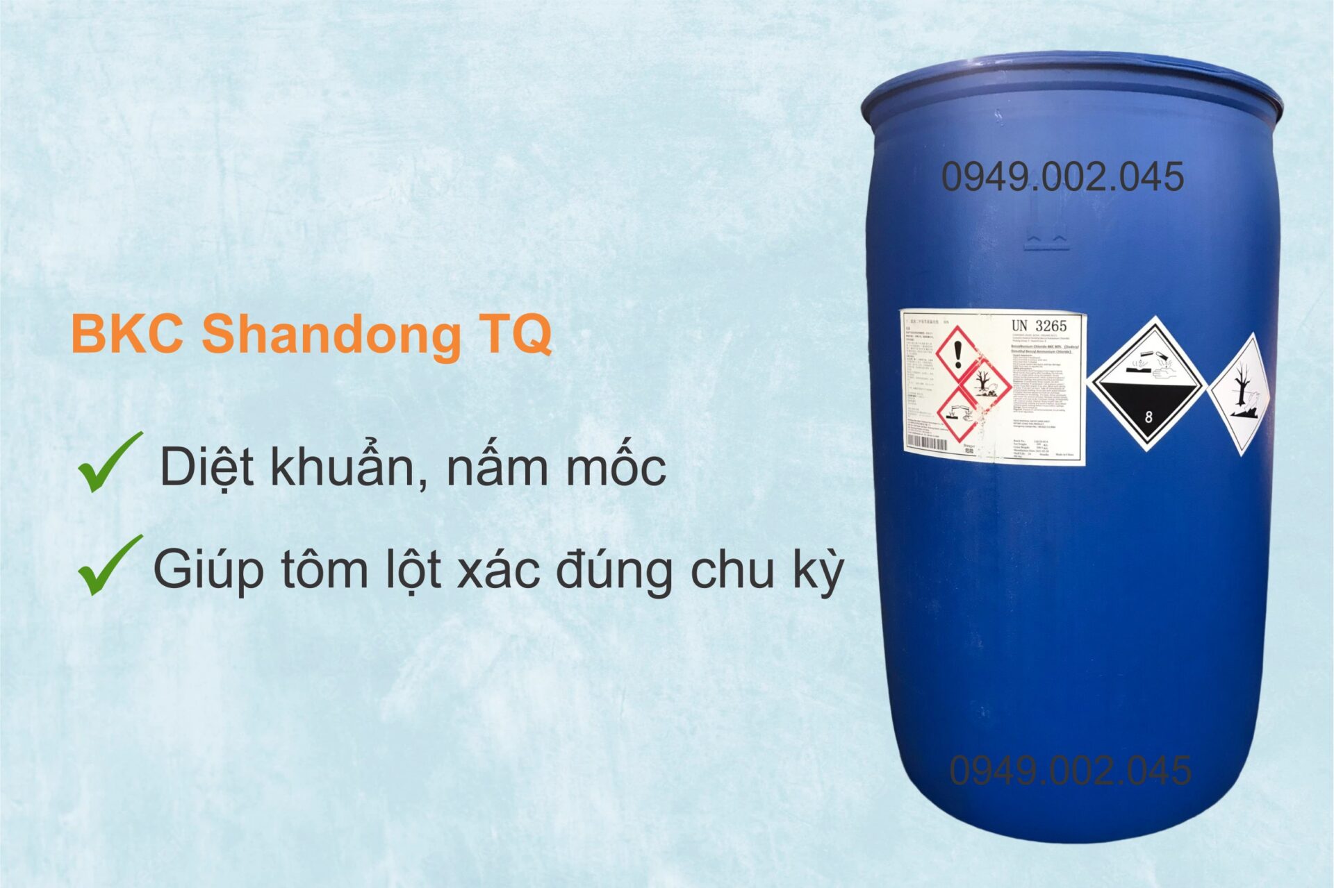 BKC TQ