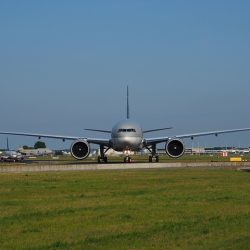 Qatar Airways BRU Terminal