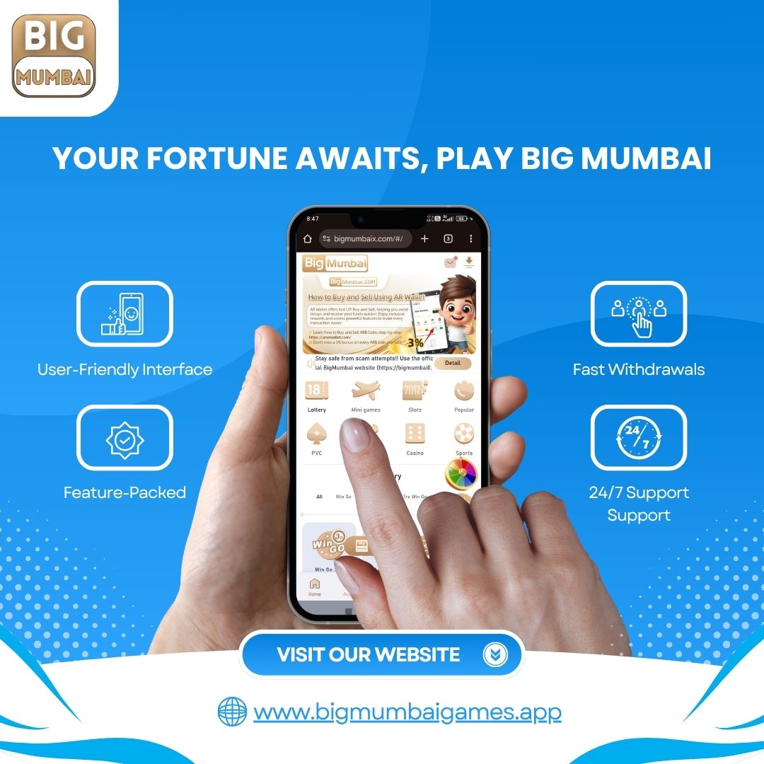 bigmumbaigame