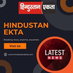Hindustan Ekta