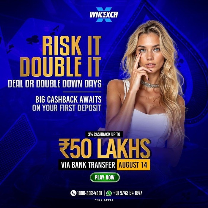Risk IT Double IT in winexch (1)