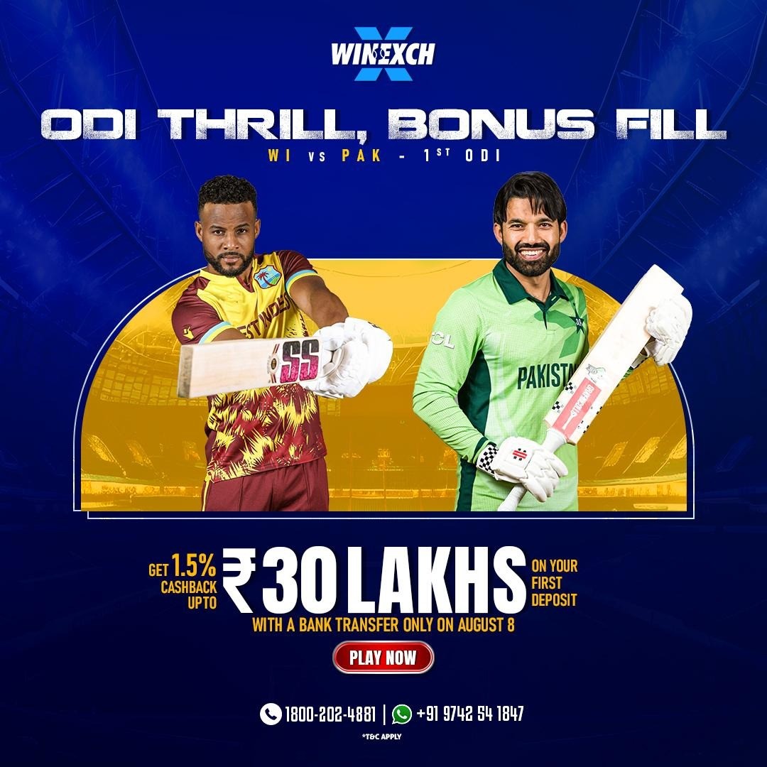 WI vs PAK - 1st ODI in winexch