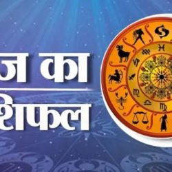 Today horoscope